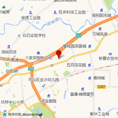 金沙社康中心（坪山妇幼保健院）