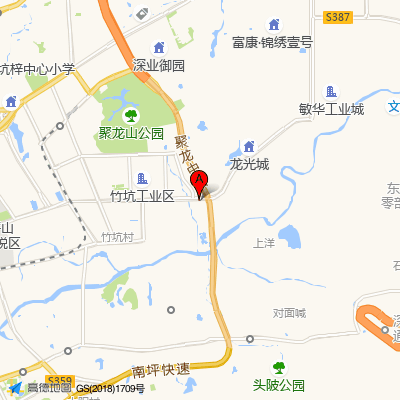 竹坑老围社康中心(坪山人民医院)