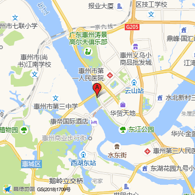 惠州市惠城区慢性病防治站