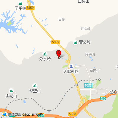 坝光社康服务站（大鹏葵涌医院）