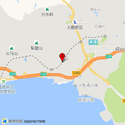 土洋社康服务中心（大鹏葵涌医院）