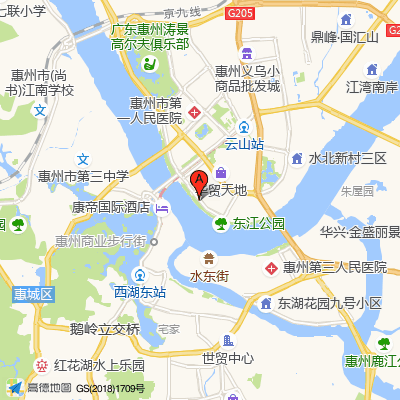 惠州市惠阳区妇幼保健院