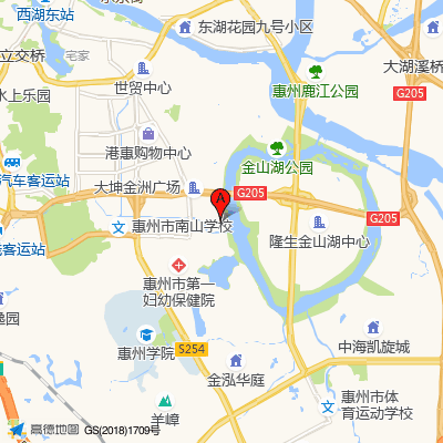 广东省惠州市第一妇幼保健院