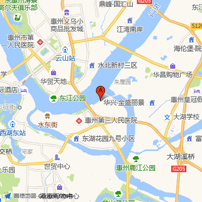 惠州市第三人民医院（广州医科大学附属惠州医院）