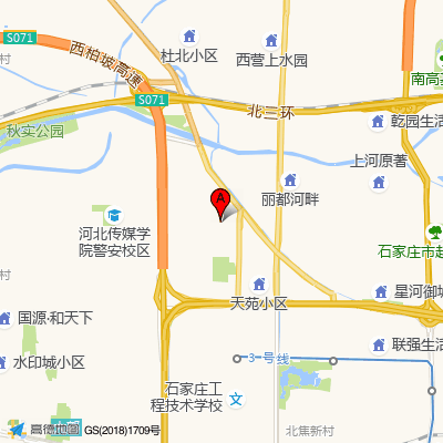 人和生命