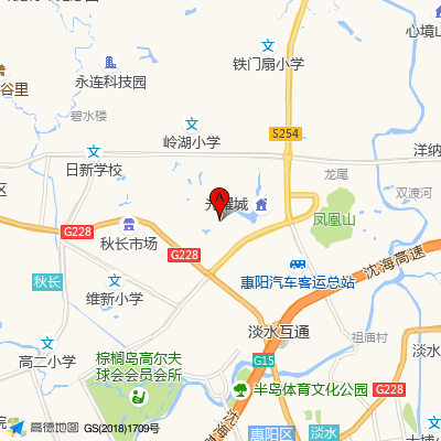  惠州市惠阳区第二人民医院