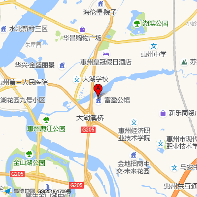 惠州市中医医院（东江新城院区）