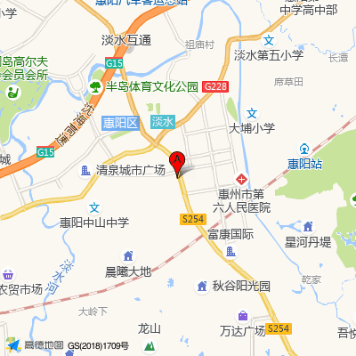 惠阳正骨医院