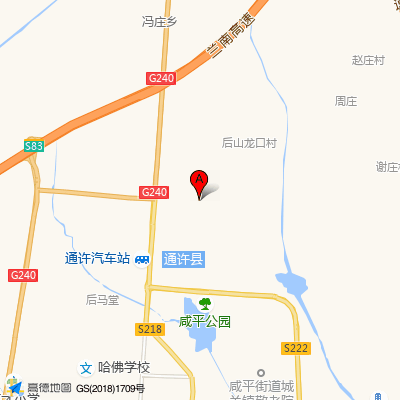 通许县中医院