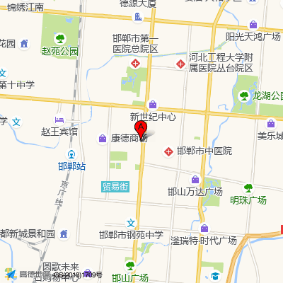 邯郸市人民医院
