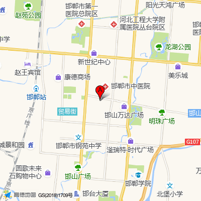 邯钢集团公司医院
