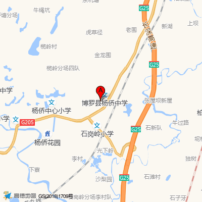 惠州市杨村华侨柑橘场医院