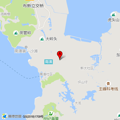 深圳市大鹏新区南澳人民医院