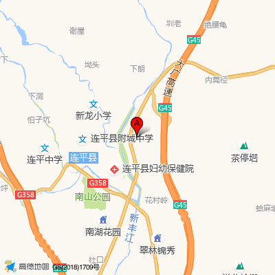连平县人民医院