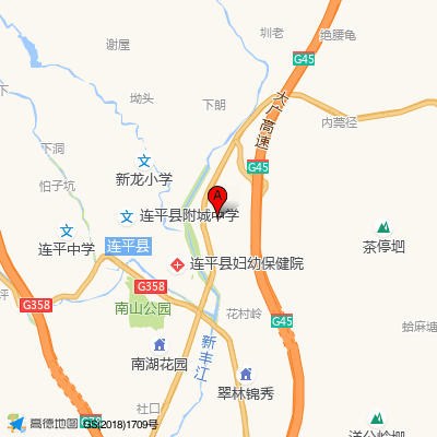连平县妇幼保健院