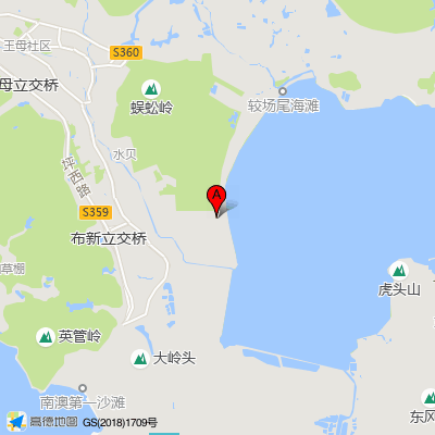 水头社康中心（大鹏妇幼保健院）