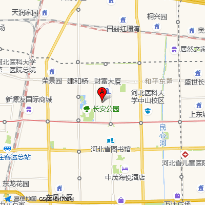 石家庄市第四医院（中山院区）