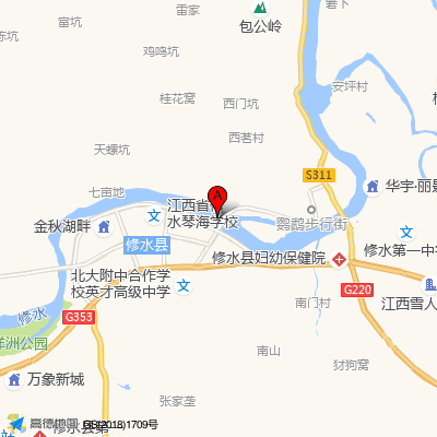 江西省修水县中医院