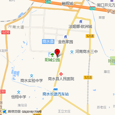 河南省商水县中医院