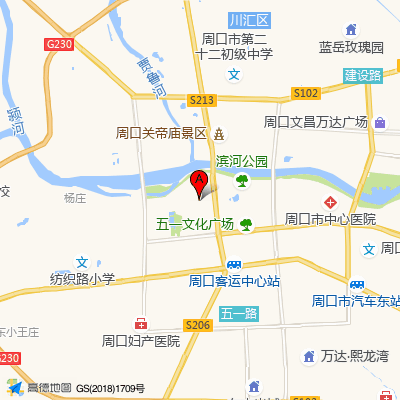 周口市中医院