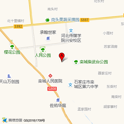 石家庄栾城人民医院