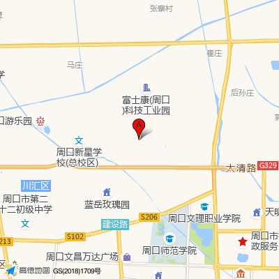 周口长城医院