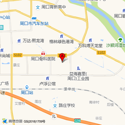 周口市第六人民医院