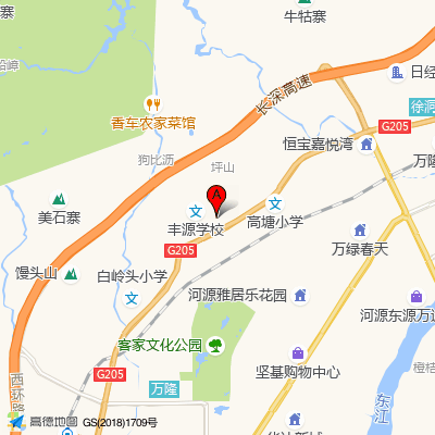 河源友好医院