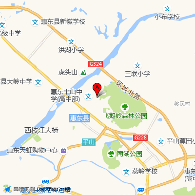 惠东县稔山医院