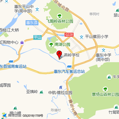 惠东县人民医院