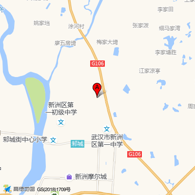 武汉市新洲区中医医院