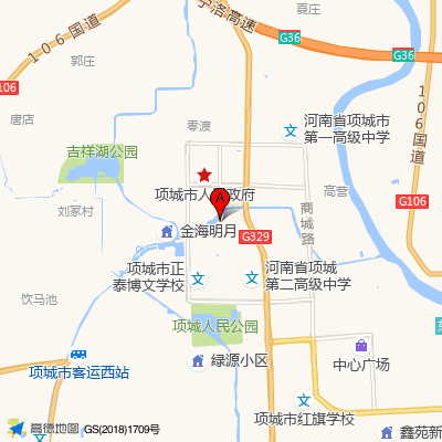 项城市中医院