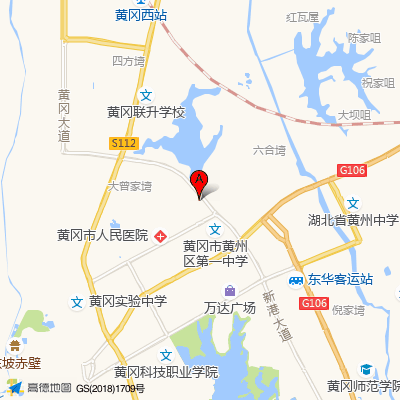 黄州区人民医院