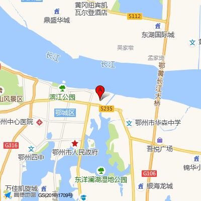 湖北省鄂州市妇幼保健院