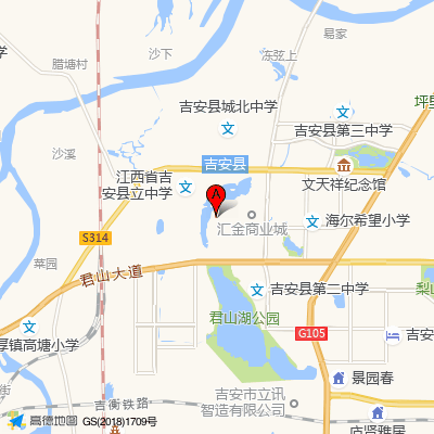 吉安市吉安县中医院