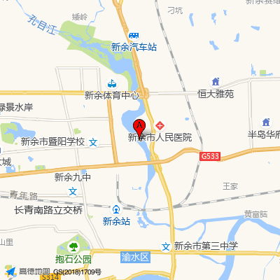 新余赣新医院