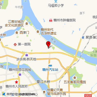 赣州市第五人民医院