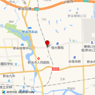 新余市人民医院