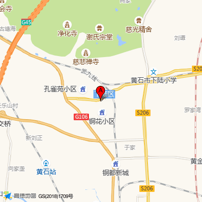 黄石有色医院