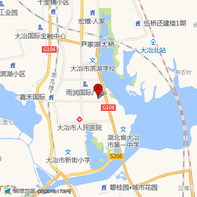 大冶市人民医院
