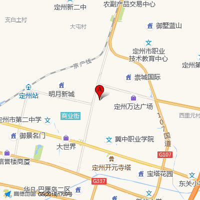 河北省定州市中医院