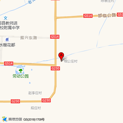 好孕妈妈月嫂育儿嫂（邯郸月子中心）