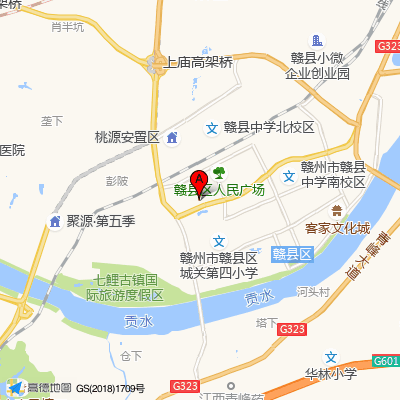江西省赣县人民医院
