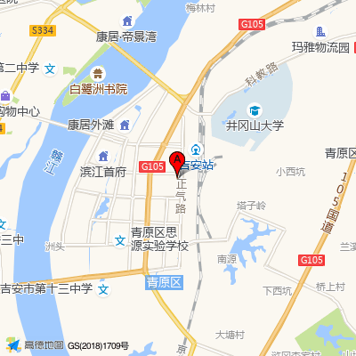 吉安中西医结合医院