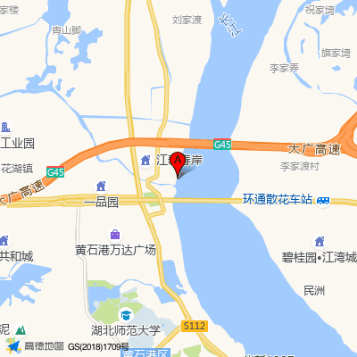 咿呀口腔(黄石总院)
