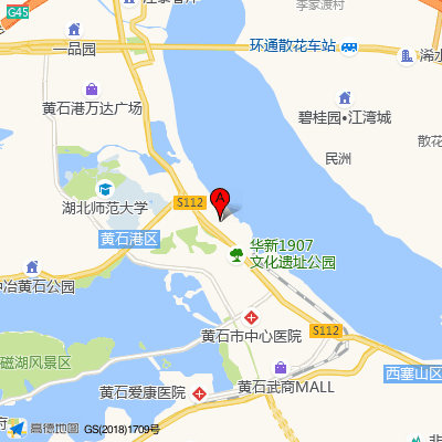 黄石市华新医院