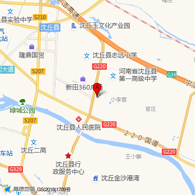 沈丘县人民医院
