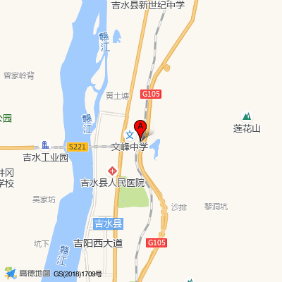 江西吉安市吉水县人民医院
