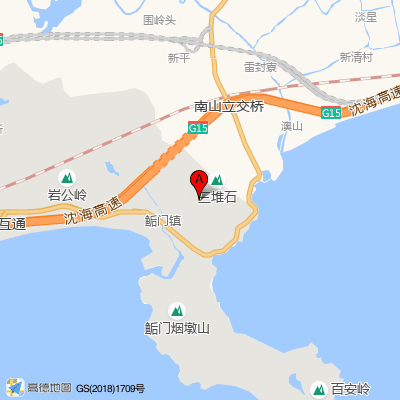 深汕特别合作区后门镇中心卫生院