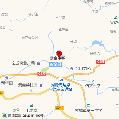 紫金县人民医院